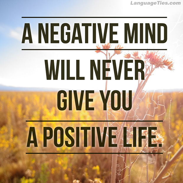 quote : A negative mind | LingoTies