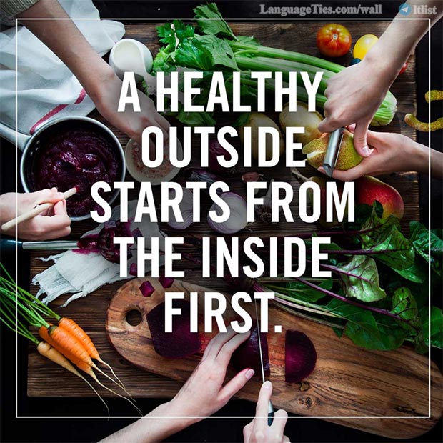 A healthy outside starts from the inside first.