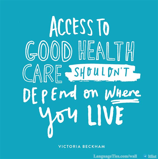 Access to good health care shouldn't depend on where you live.