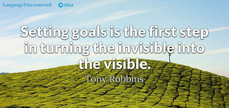 Setting Goals Is the First Step
