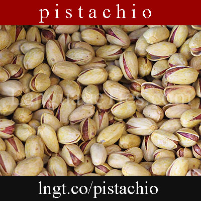 pistachio - پسته