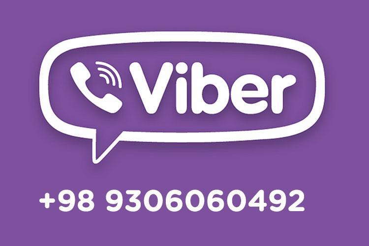 Viber LangauegTies