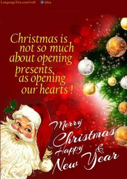 Christmas is not as much about opening our presents as opening our hearts.