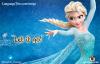 Let It Go - Idina Menzel